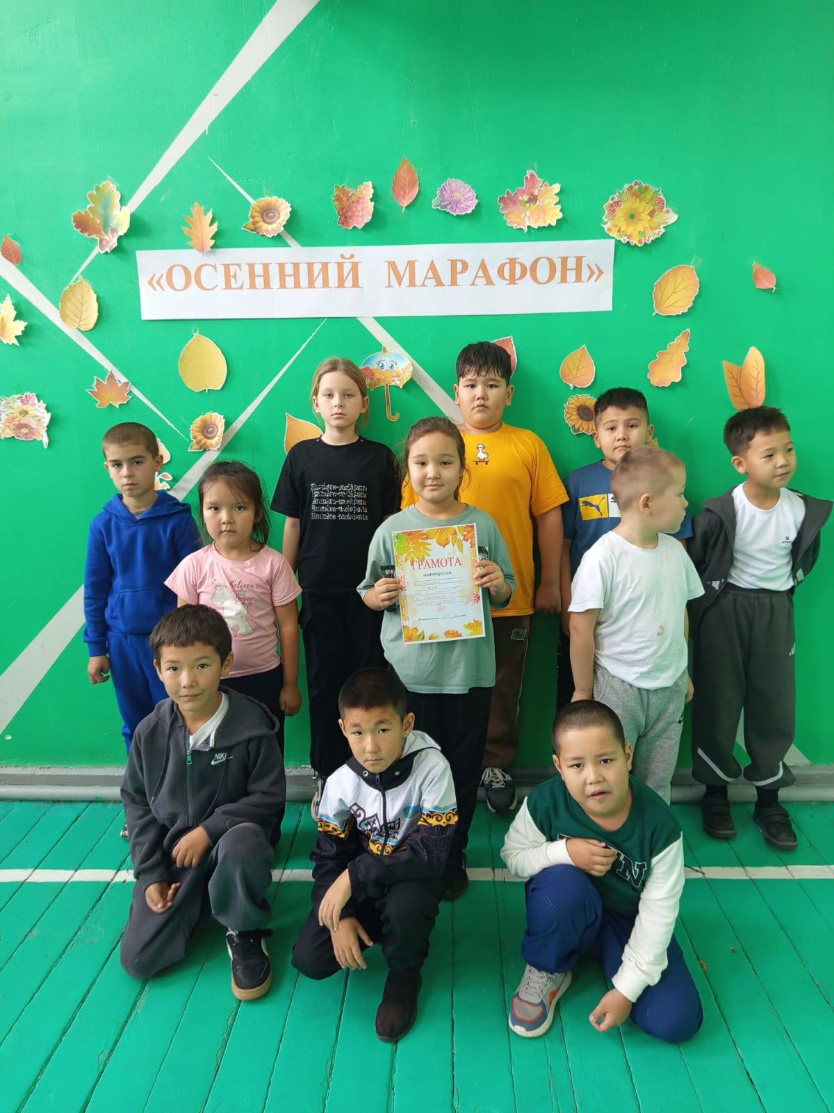 16 октября в нашей школе прошло увлекательное спортивное мероприятие — 