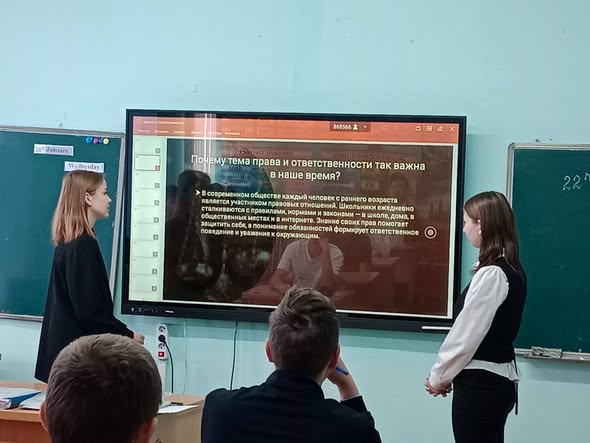 28 қаңтар күні «Заң және тәртіп» айлығы аясында