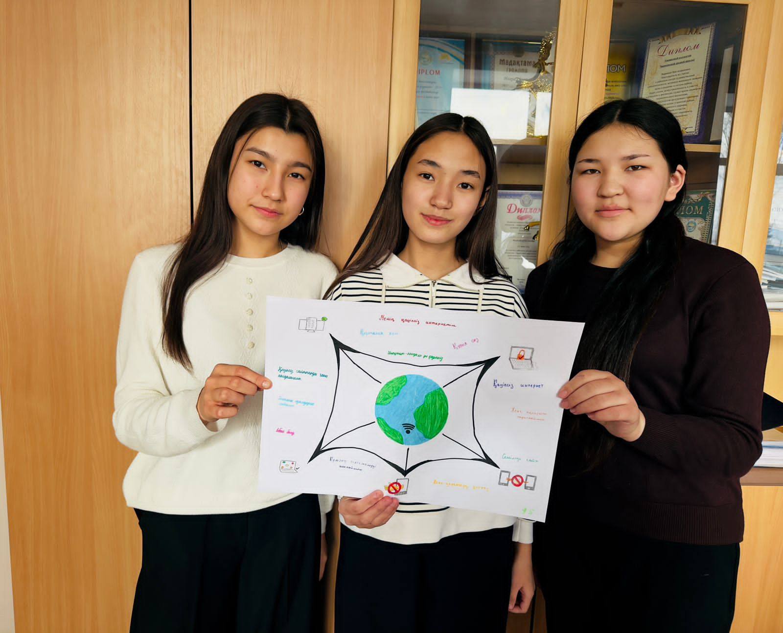 Бүгін мектебімізде «Менің қауіпсіз интернетім» атты іс-шара өтті. 