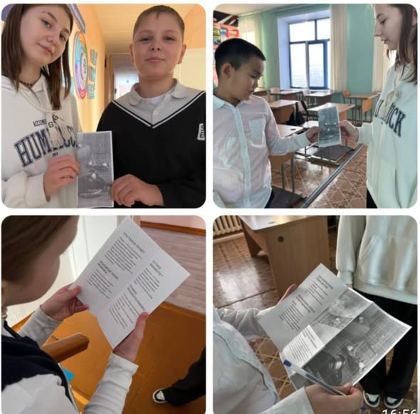  «Чириковка орта мектебі» КММ оқушыларымен «Заң менің өзімнен басталады» атты үнпарақтарды тарату акциясы өткізілді.